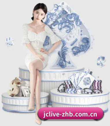 竞彩网移动端 APP